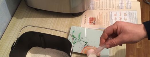 дрожжевое тесто для пирогов в хлебопечке. Шаг 2