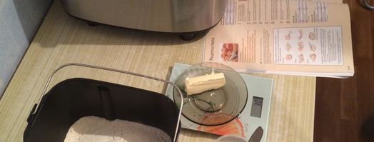 дрожжевое тесто для пирогов в хлебопечке. Шаг 3