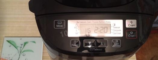 дрожжевое тесто для пирогов в хлебопечке. Шаг 7