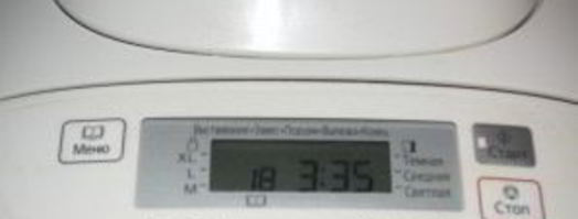 дрожжевое тесто для пирожков в духовке. Шаг 2