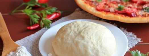 дрожжевое тесто на кефире для пиццы. Шаг 17