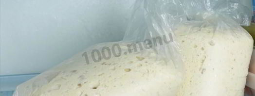 дрожжевое тесто. Шаг 3