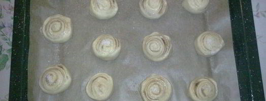 мое супер тесто. Шаг 15