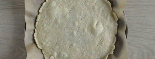 песочное тесто для пиццы. Шаг 10