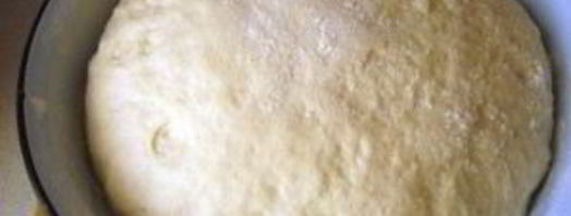 простое тесто для пиццы. Шаг 4