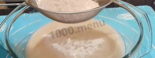 пышное тесто для пиццы просто. Шаг 4