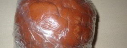 шоколадное слоеное тесто. Шаг 2