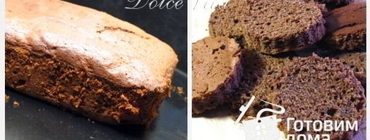 шоколадное тесто на белках. Шаг 7