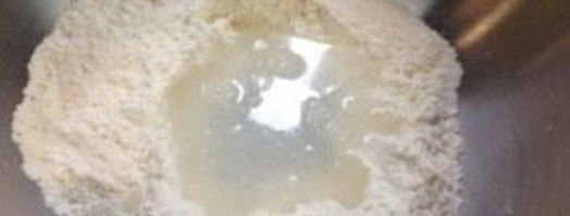 слоеное бездрожжевое тесто. Шаг 2