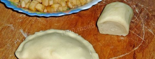 слоеное дрожжевое тесто с яблоками. Шаг 18