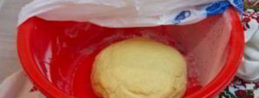 слоеное дрожжевое тесто. Шаг 7