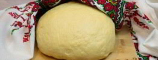 слоеное дрожжевое тесто. Шаг 8