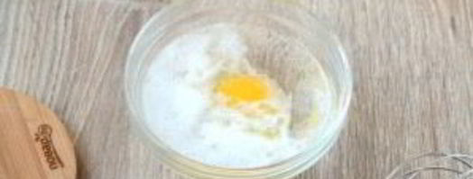 слоеное тесто. Шаг 2