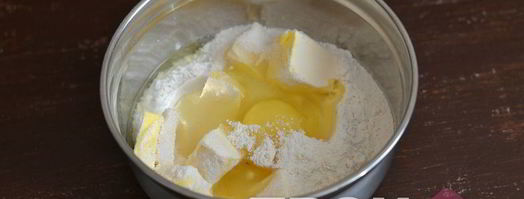 тесто для корзиночек. Шаг 4