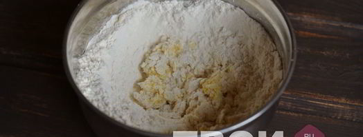тесто для мантов. Шаг 3