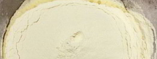 тесто для осетинских пирогов. Шаг 3