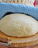 Тесто для пирогов на майонезе