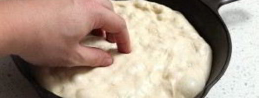 тесто для пиццы без замеса. Шаг 4