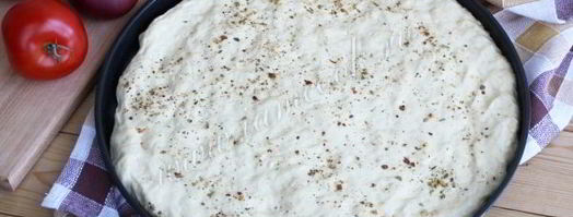 тесто для пиццы на кефире. Шаг 13