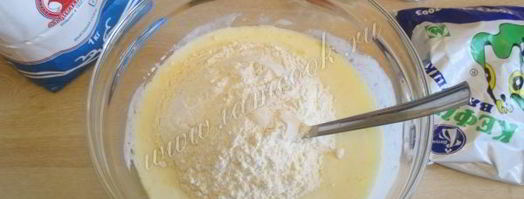 тесто для пиццы на кефире. Шаг 5