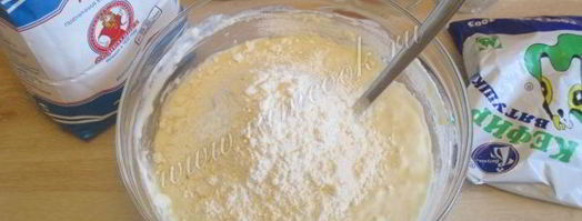 тесто для пиццы на кефире. Шаг 7