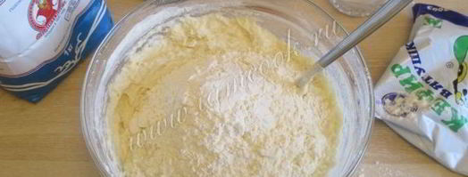 тесто для пиццы на кефире. Шаг 9