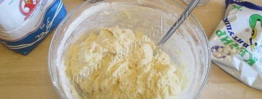 тесто для пиццы на кефире. Шаг 10