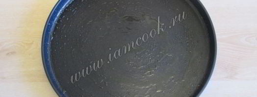 тесто для пиццы на кефире. Шаг 11