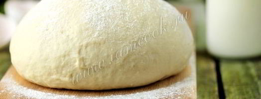 тесто для пиццы на молоке. Шаг 8