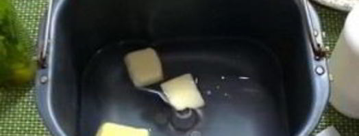 тесто для пиццы в хлебопечке мулинекс. Шаг 2