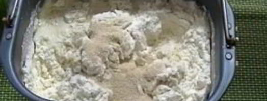тесто для пиццы в хлебопечке мулинекс. Шаг 4