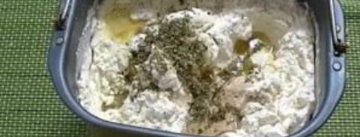 тесто для пиццы в хлебопечке мулинекс. Шаг 5