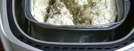 тесто для пиццы в хлебопечке мулинекс. Шаг 6