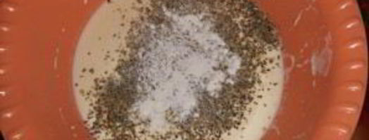 тесто для пиццы в мультиварке. Шаг 3