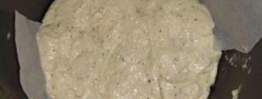 тесто для пиццы в мультиварке. Шаг 5