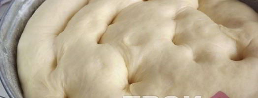 тесто дрожжевое для пирогов. Шаг 7