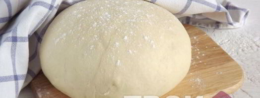 тесто дрожжевое для пирогов. Шаг 8