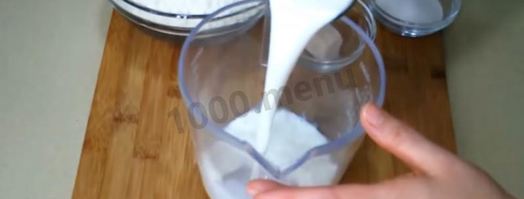 тесто утопленник дрожжевое. Шаг 2