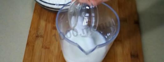 тесто утопленник дрожжевое. Шаг 4