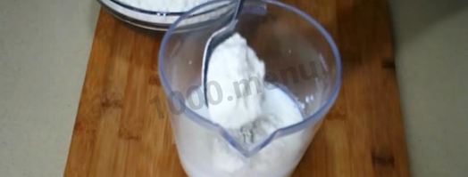 тесто утопленник дрожжевое. Шаг 5