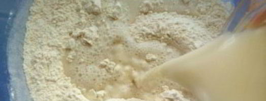 вкусное дрожжевое тесто на пирожки. Шаг 5