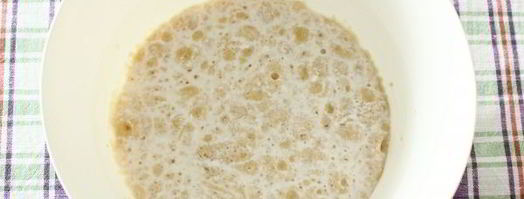 забытое тесто на кефире. Шаг 4