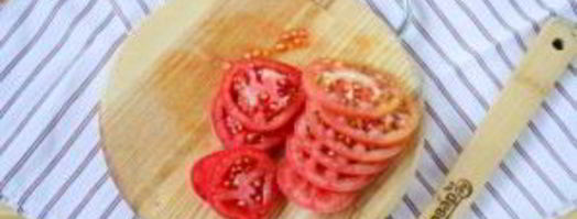 кабачковый торт с помидорами. Шаг 11