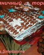 Пряничный торт