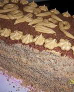 Торт Генерал