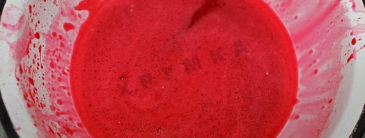 торт красный бархат на кефире. Шаг 4