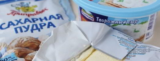 торт красный бархат с кремом чиз. Шаг 12