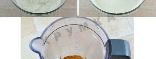 торт медовик со сметанно-сливочным кремом. Шаг 4