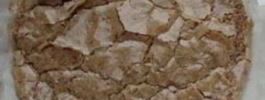 торт миндальный. Шаг 3