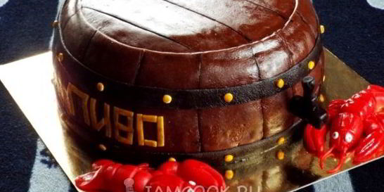 Торт Пивная бочка